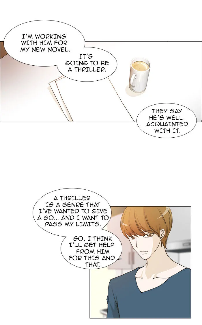 Untouchable (Massstar) Chapter 49 page 20 - MangaKakalot