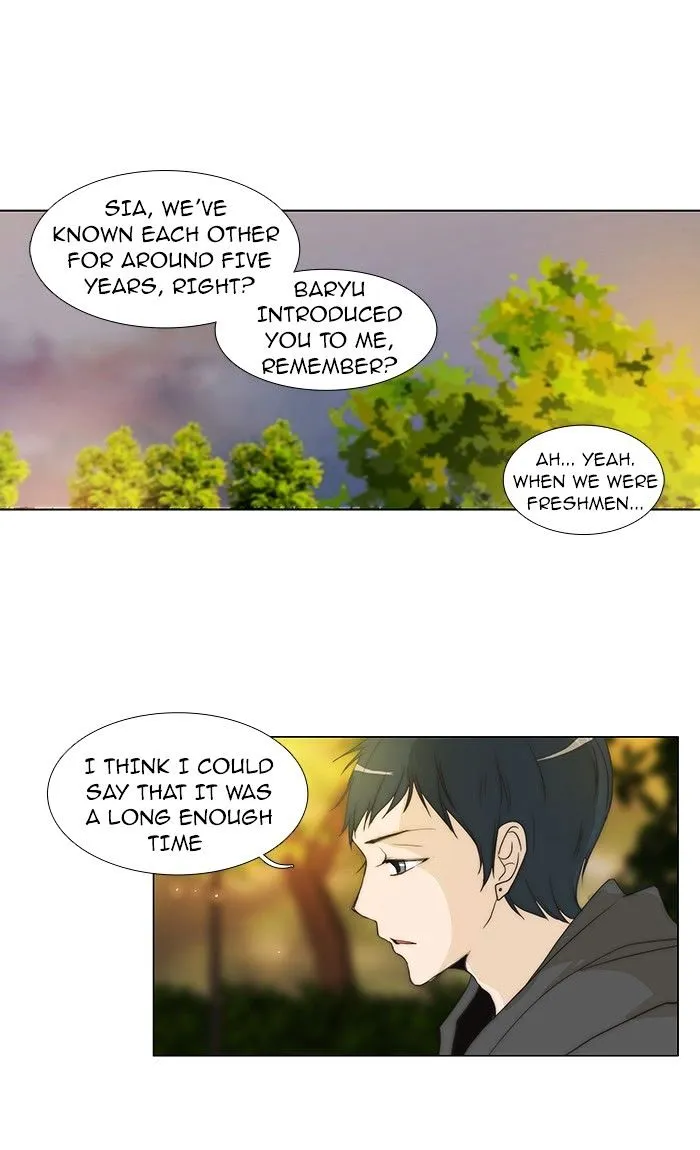 Untouchable (Massstar) Chapter 78 page 6 - MangaKakalot