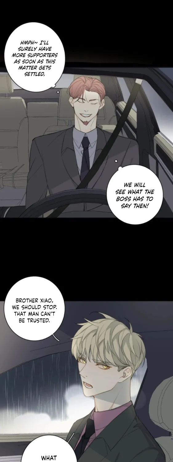 Untouchable Chapter 14 page 6 - MangaKakalot