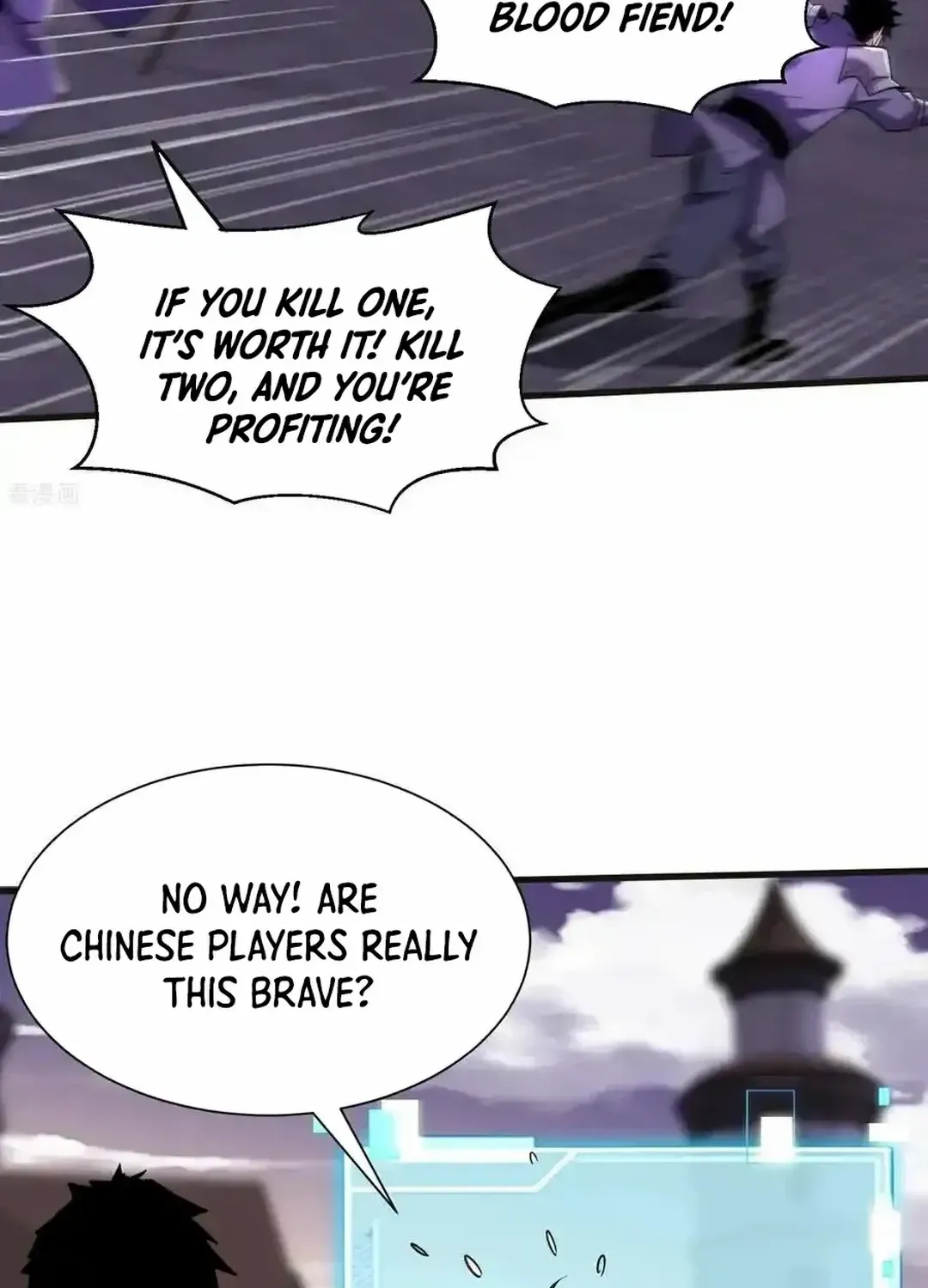 Upgrade From Wild Monsters Chapter 66 page 38 - MangaKakalot