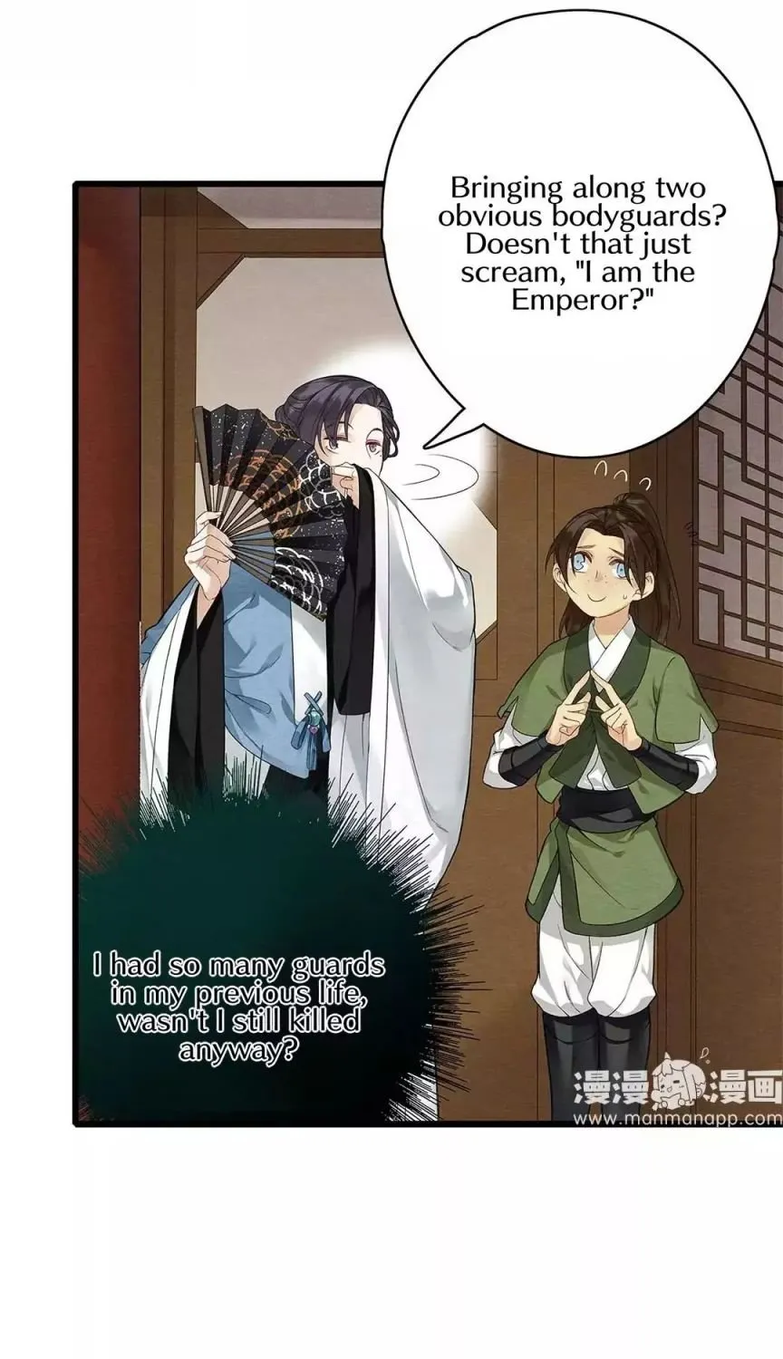 Upgrading The Frivolous Emperor Chapter 14 page 11 - MangaKakalot