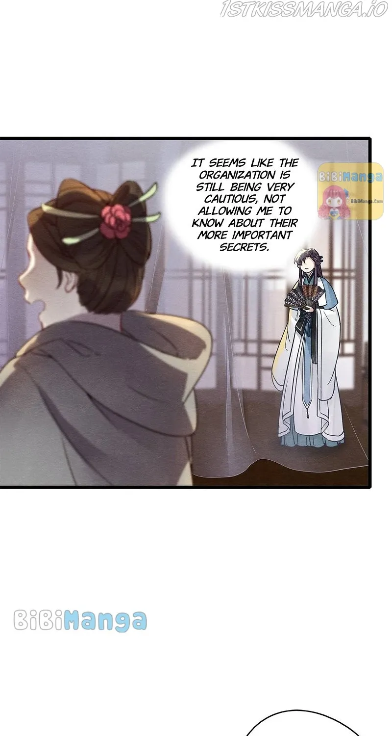 Upgrading The Frivolous Emperor Chapter 61 page 7 - MangaKakalot