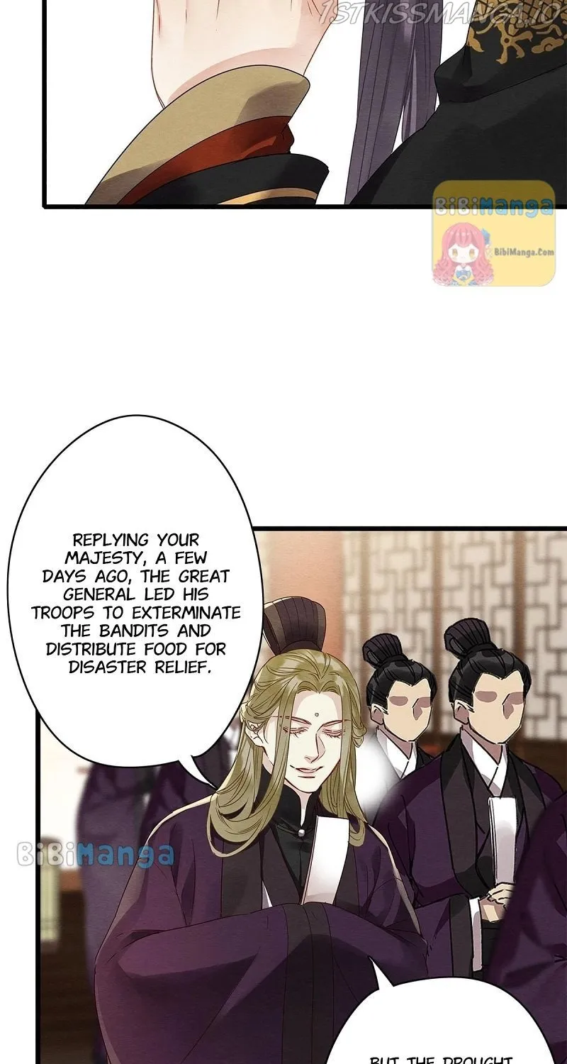 Upgrading The Frivolous Emperor Chapter 82 page 24 - MangaKakalot