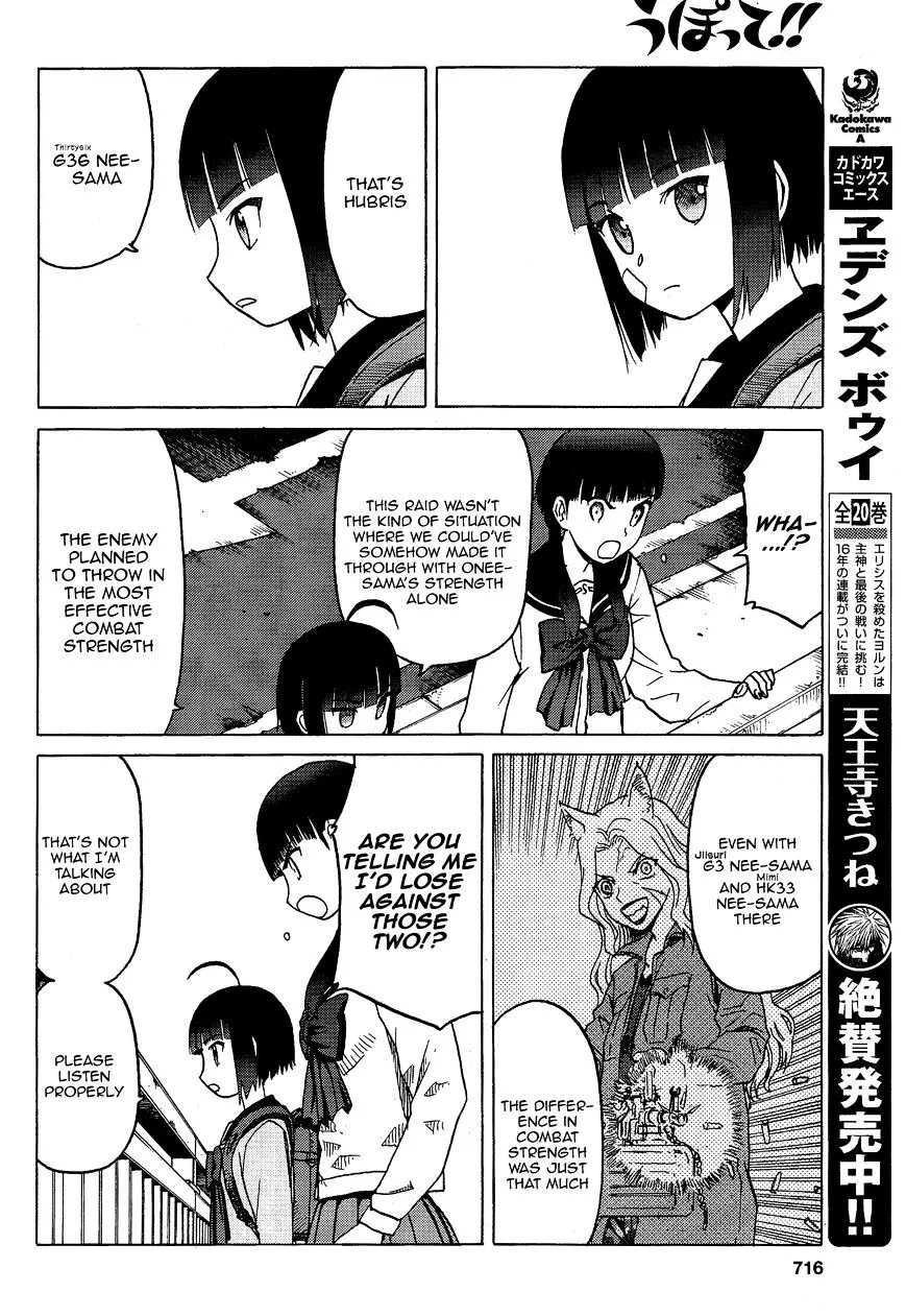 Upotte!! Chapter 74 page 6 - MangaKakalot