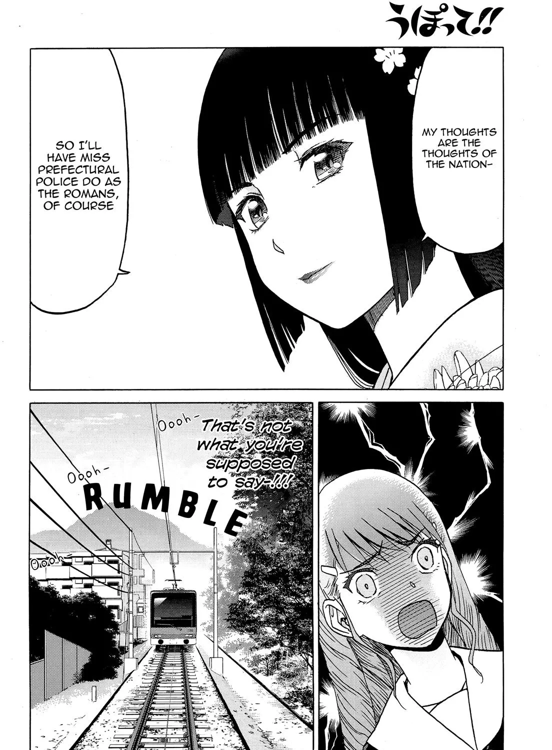 Upotte!! Chapter 83 page 27 - MangaNelo