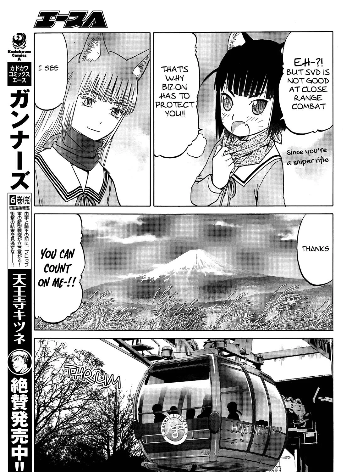 Upotte!! Chapter 86 page 25 - MangaNato