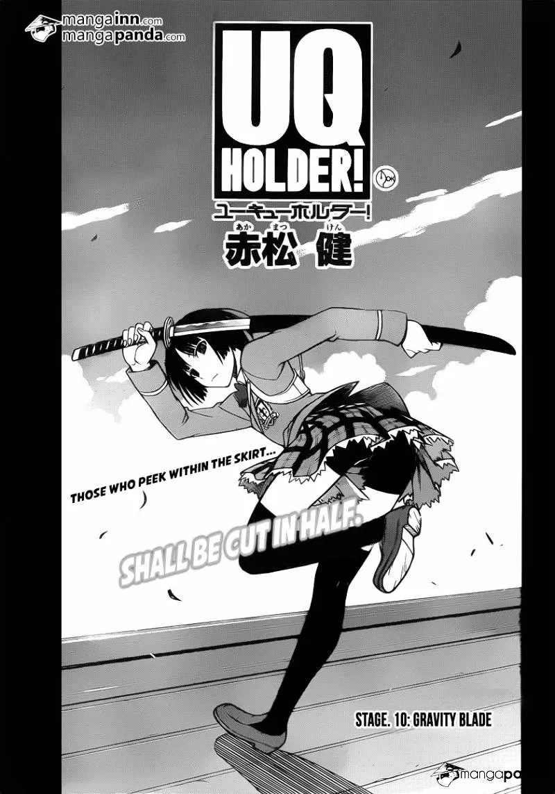 Uq Holder! Chapter 10 page 3 - MangaNato