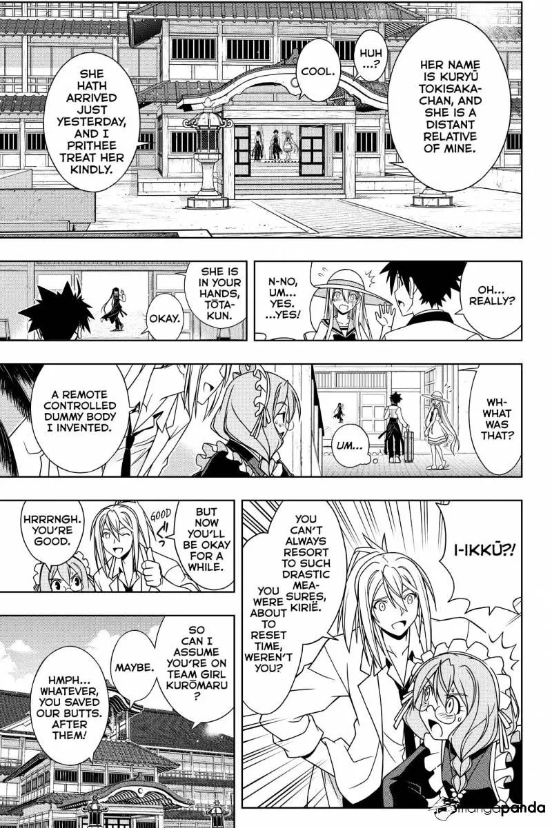 Uq Holder! Chapter 102 page 3 - MangaNato