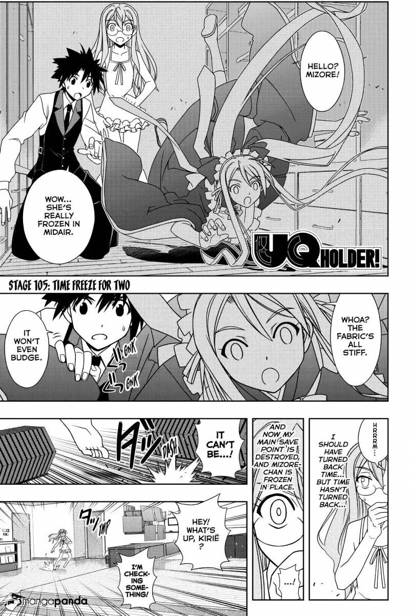 Uq Holder! Chapter 105 page 1 - MangaNato