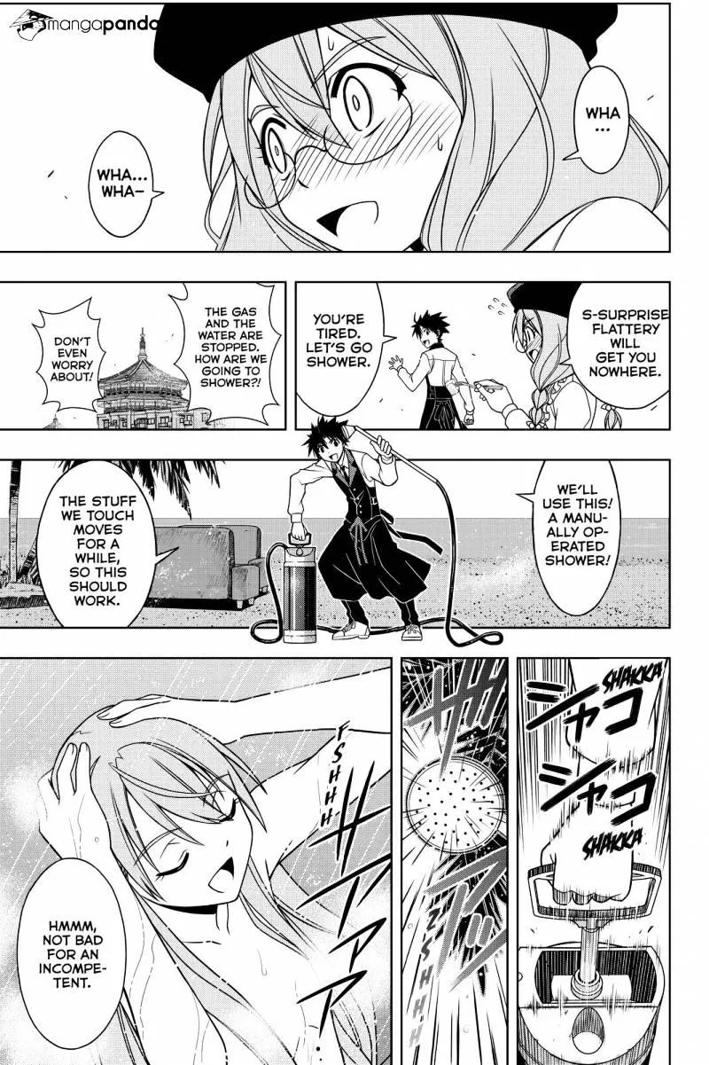 Uq Holder! Chapter 105 page 13 - MangaNato