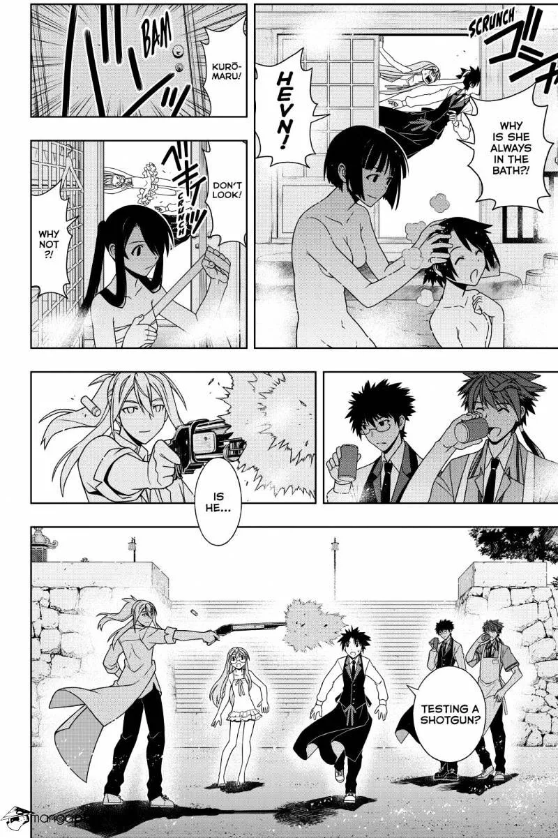 Uq Holder! Chapter 105 page 4 - MangaNato