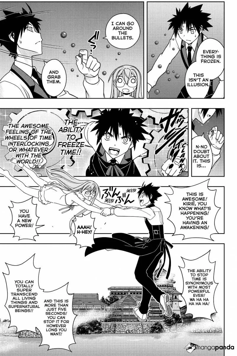 Uq Holder! Chapter 105 page 5 - MangaNato