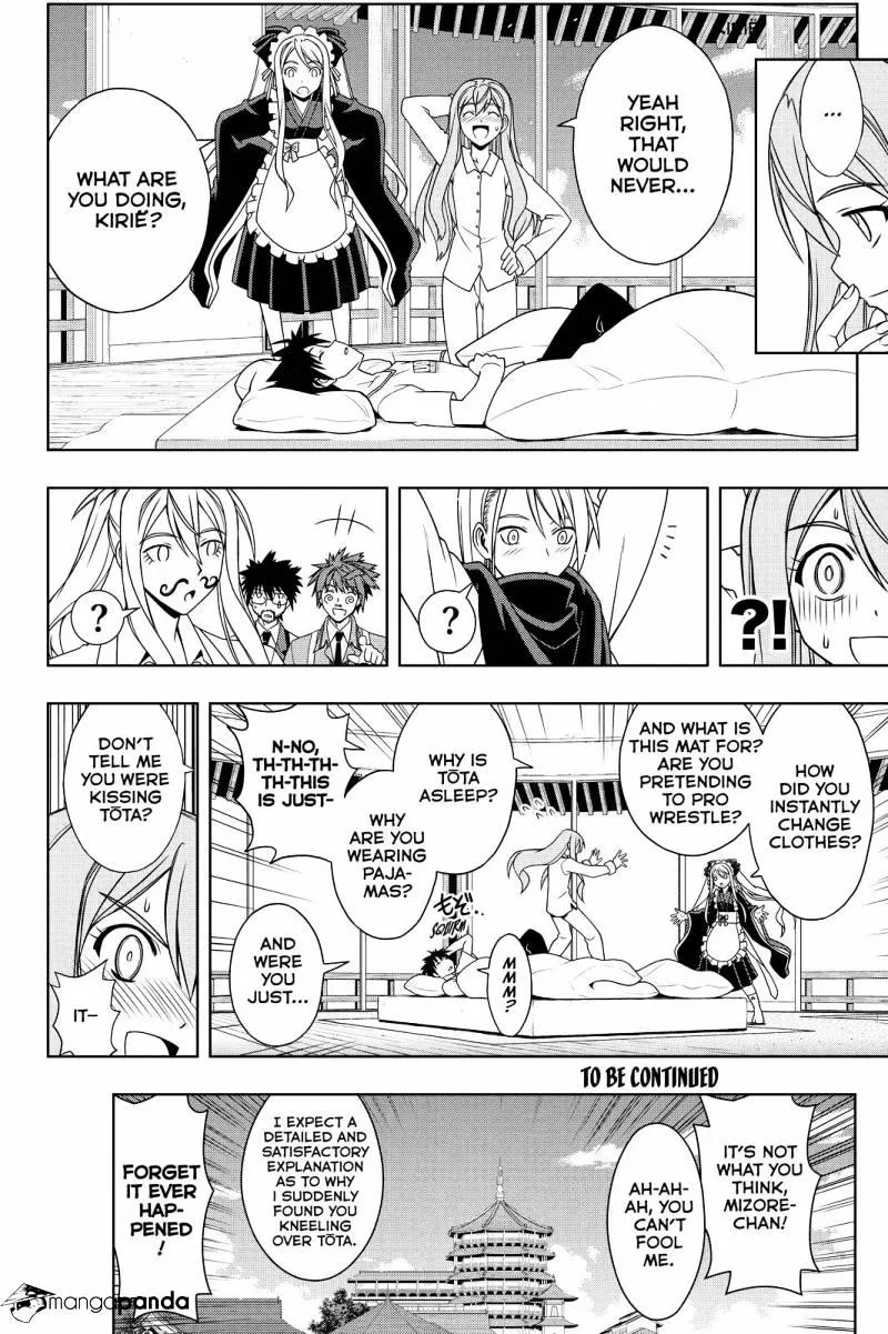 Uq Holder! Chapter 106 page 16 - MangaNato