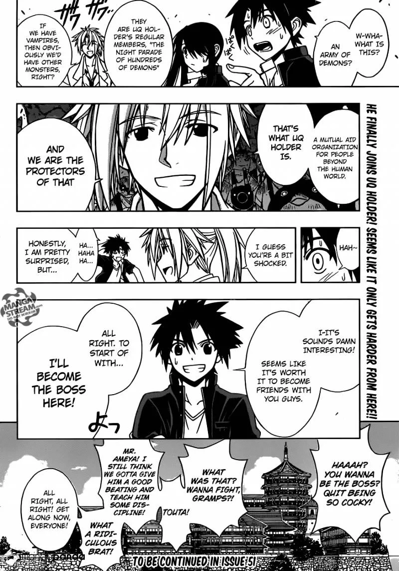 Uq Holder! Chapter 11 page 17 - MangaNato