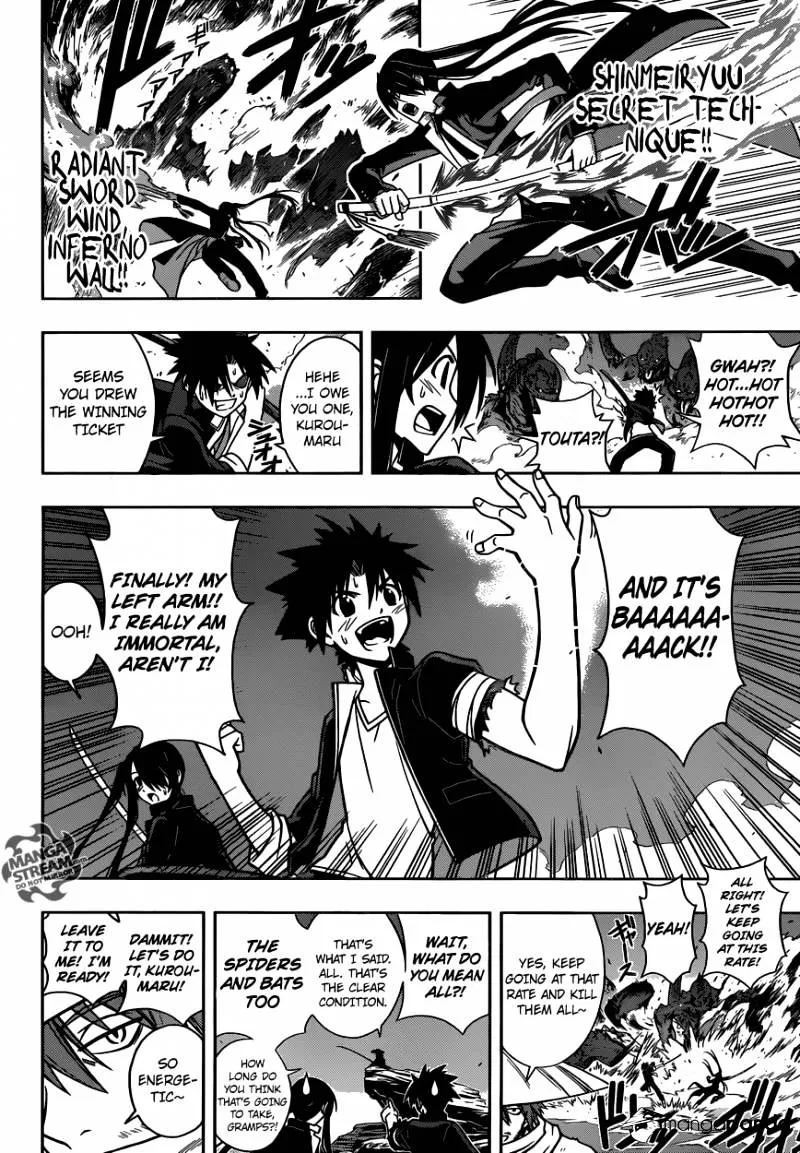 Uq Holder! Chapter 11 page 3 - MangaNato