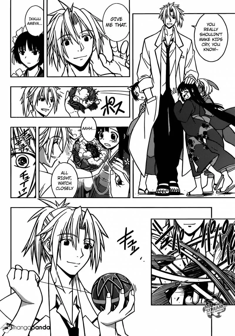 Uq Holder! Chapter 11 page 7 - MangaNato