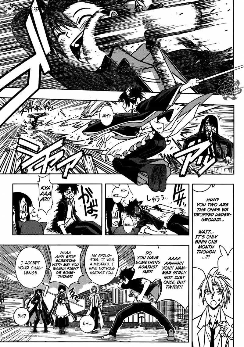 Uq Holder! Chapter 11 page 10 - MangaNato