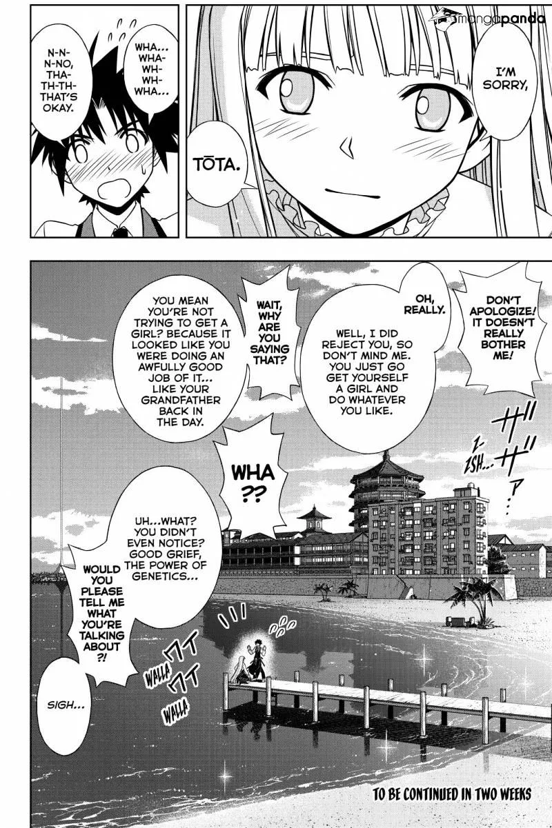 Uq Holder! Chapter 110 page 16 - MangaNato