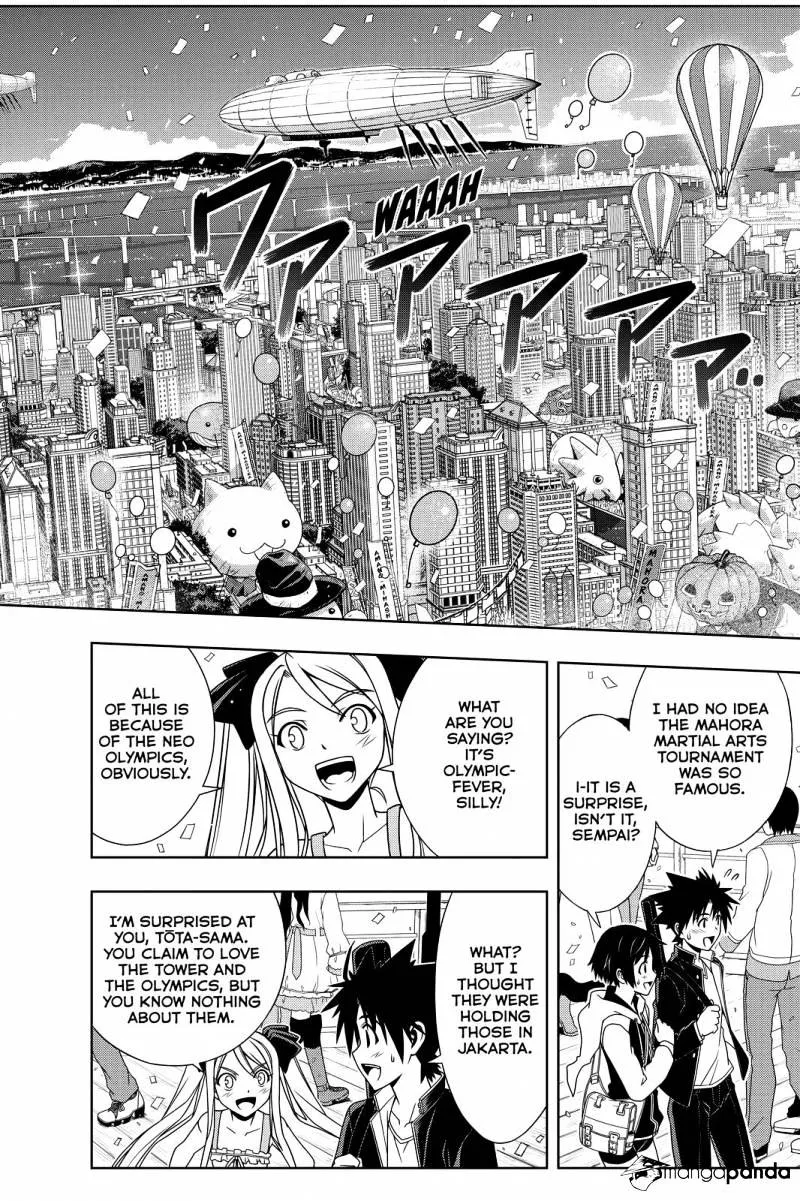 Uq Holder! Chapter 111 page 2 - MangaNato