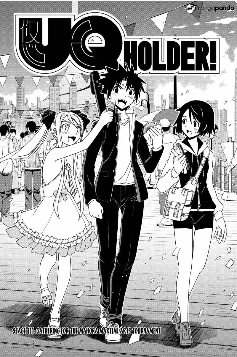 Uq Holder! Chapter 111 page 4 - MangaNato