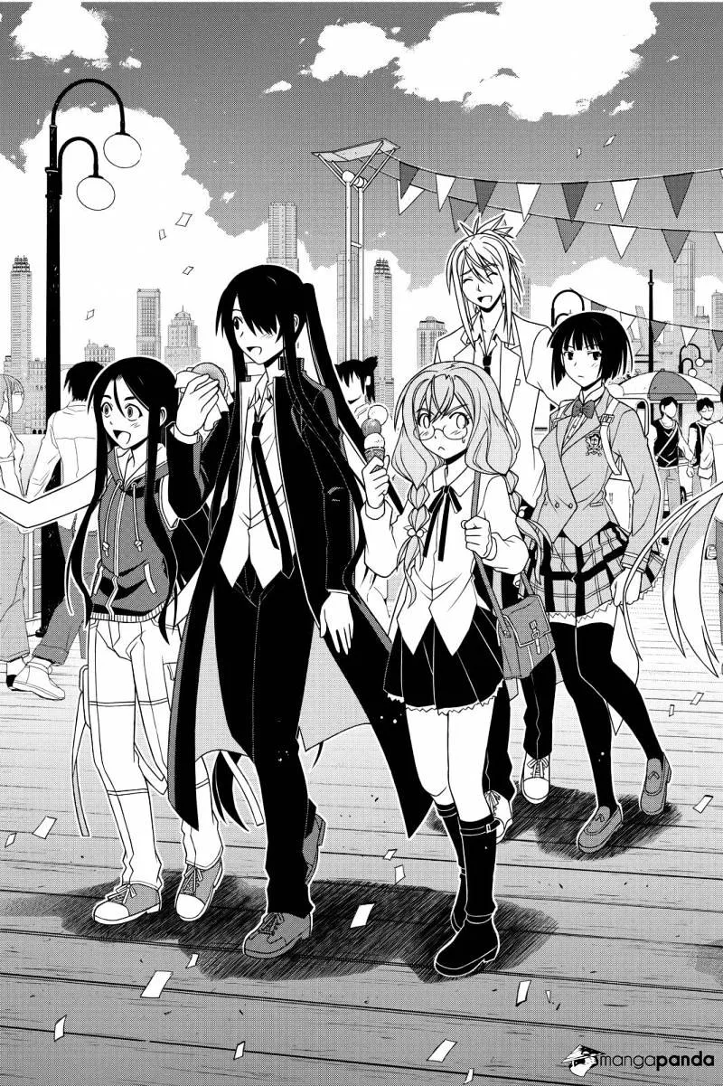 Uq Holder! Chapter 111 page 5 - MangaNato