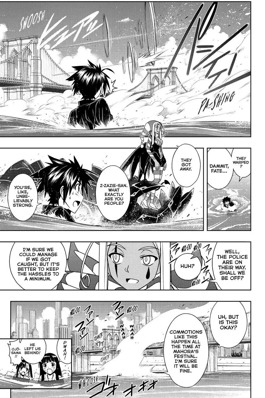 Uq Holder! Chapter 114 page 13 - MangaNato