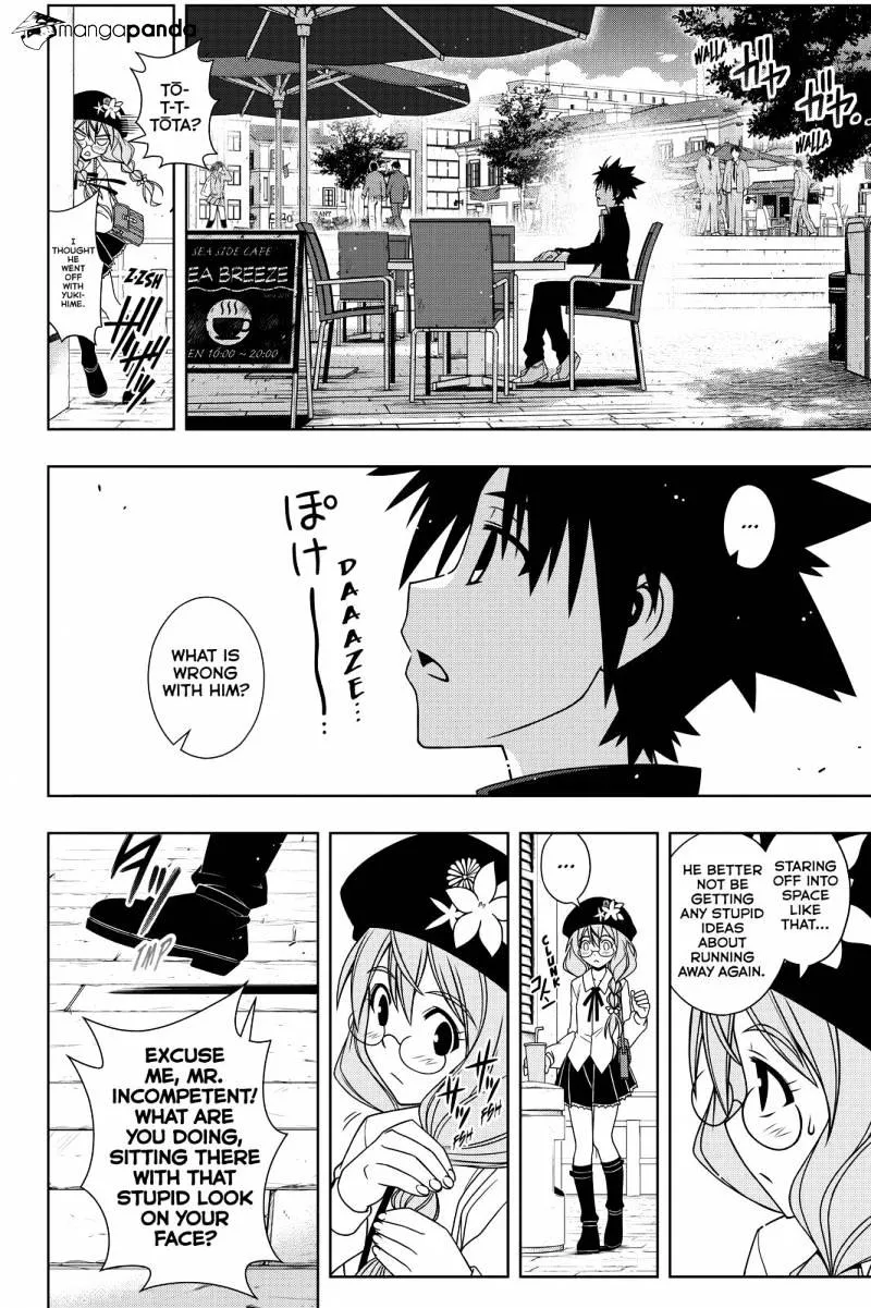 Uq Holder! Chapter 115 page 4 - MangaNato