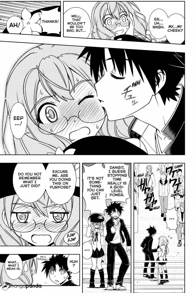 Uq Holder! Chapter 116 page 3 - MangaNato