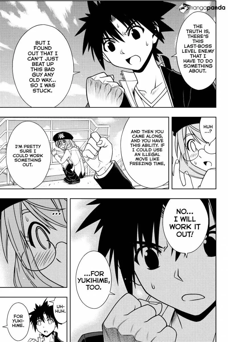 Uq Holder! Chapter 116 page 5 - MangaNato