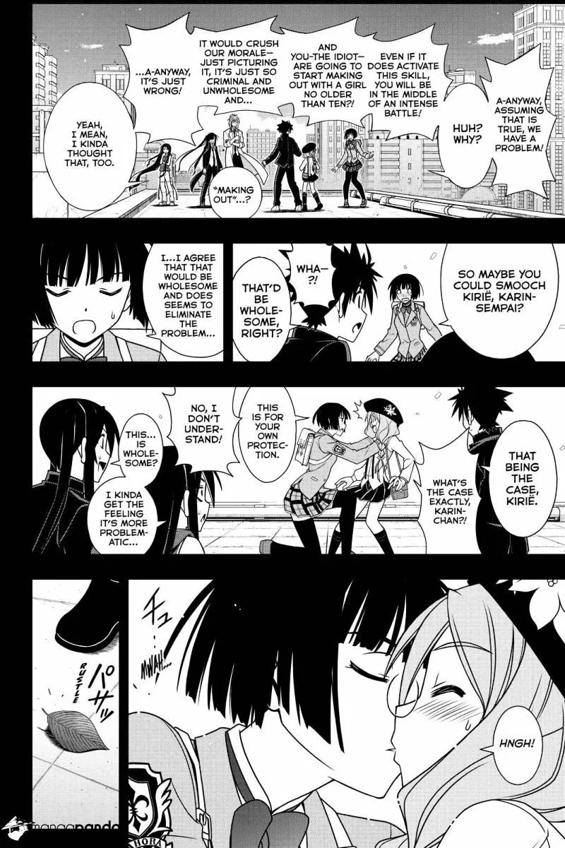 Uq Holder! Chapter 117 page 12 - MangaNato