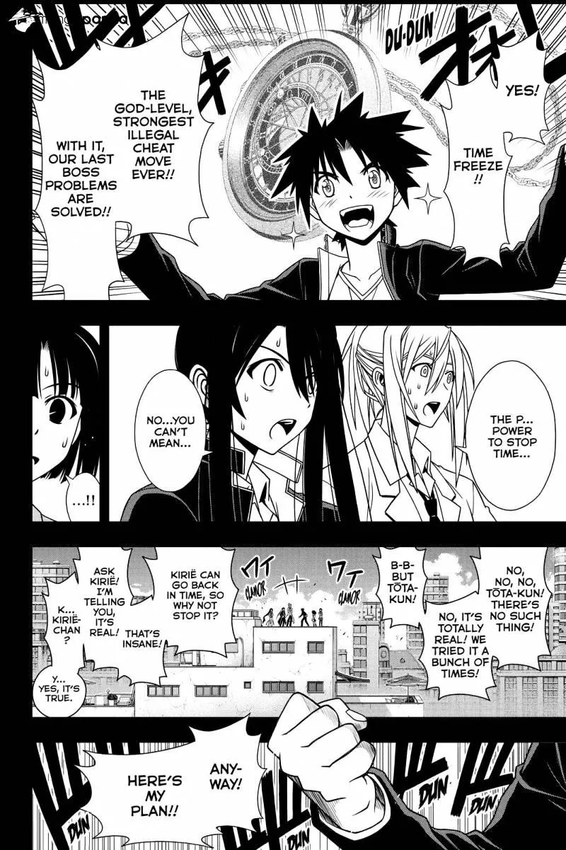 Uq Holder! Chapter 117 page 6 - MangaNato