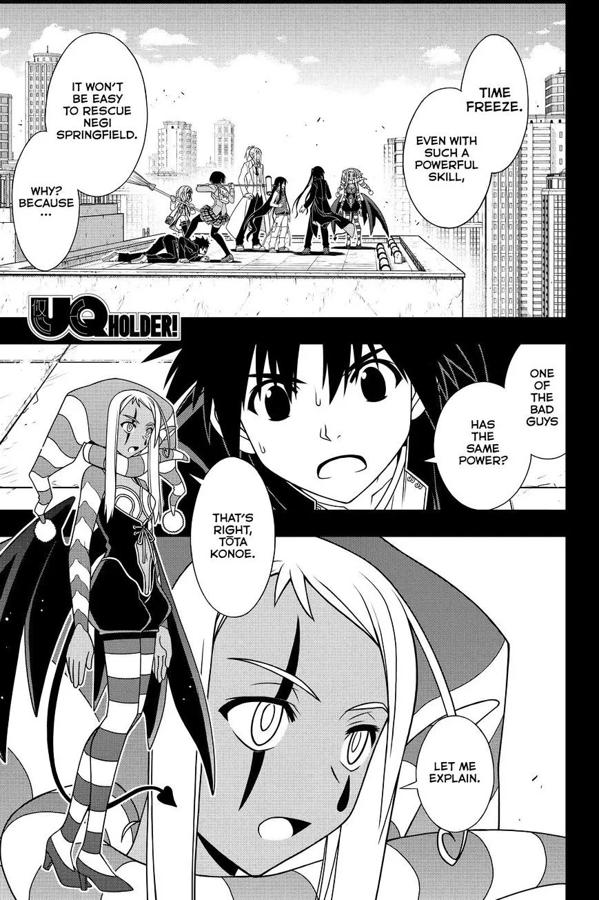 Uq Holder! Chapter 118 page 1 - MangaNato