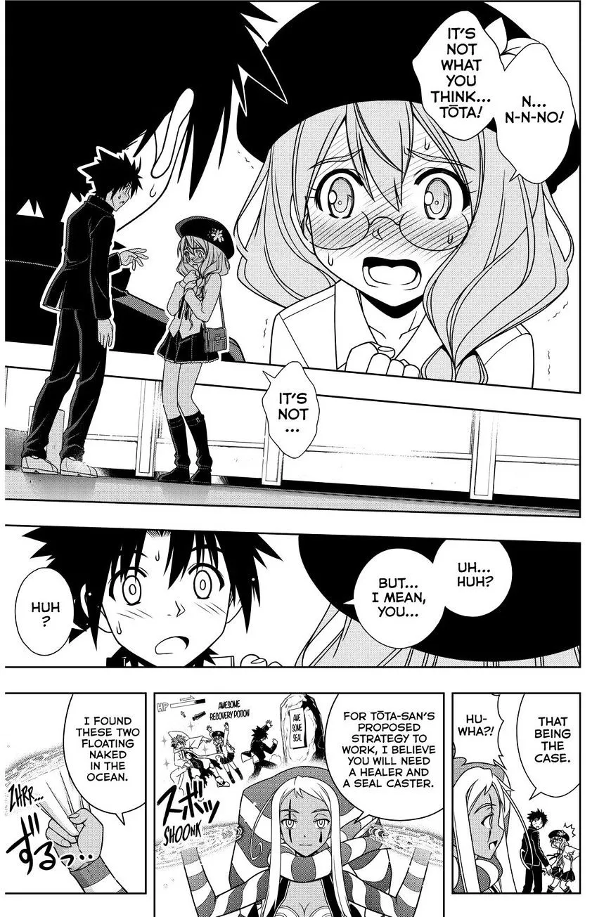 Uq Holder! Chapter 118 page 15 - MangaNato