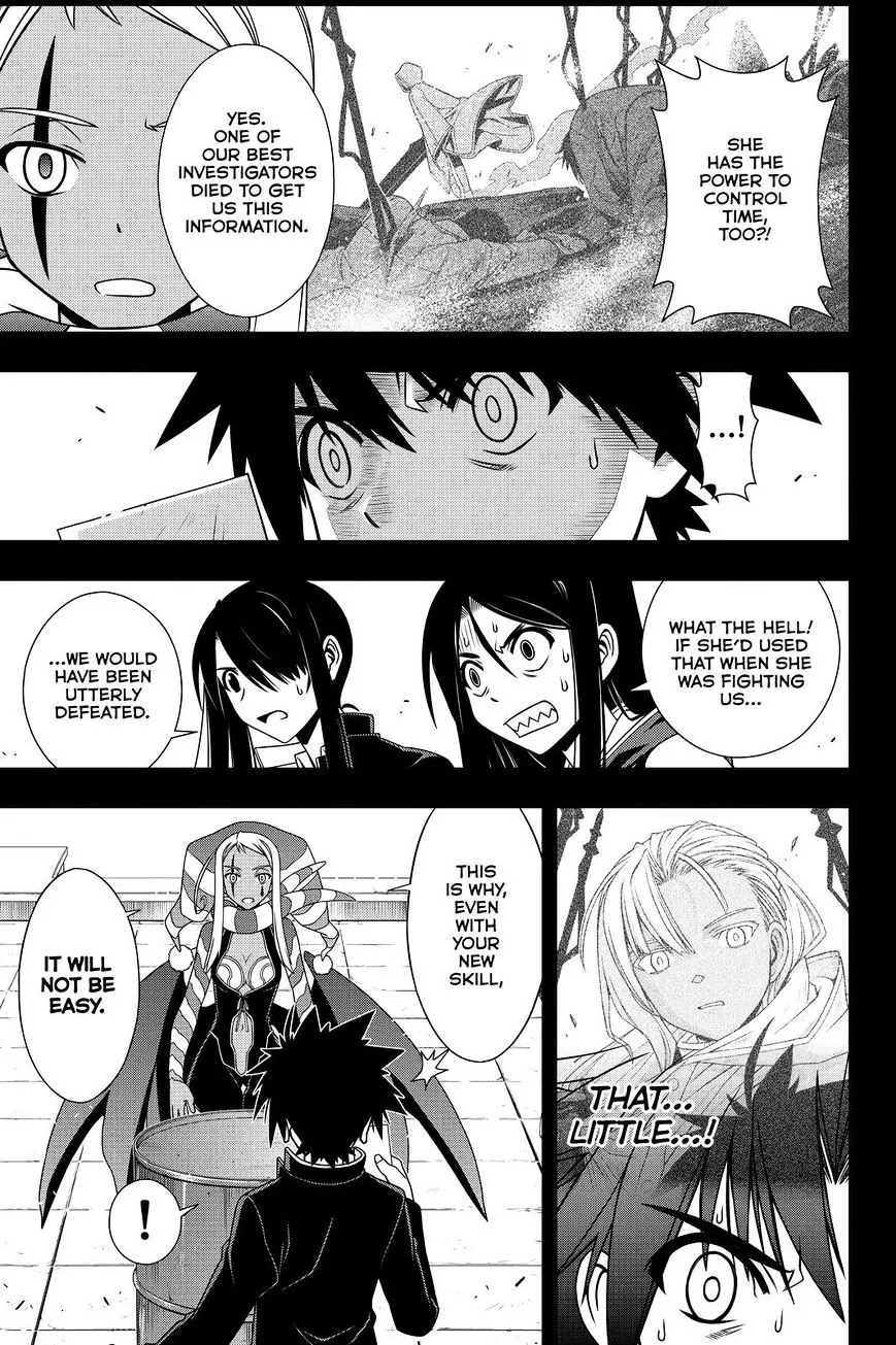 Uq Holder! Chapter 118 page 5 - MangaNato