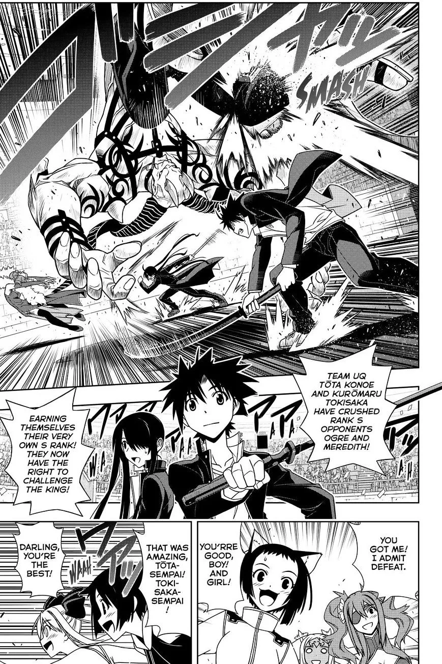 Uq Holder! Chapter 118 page 9 - MangaNato