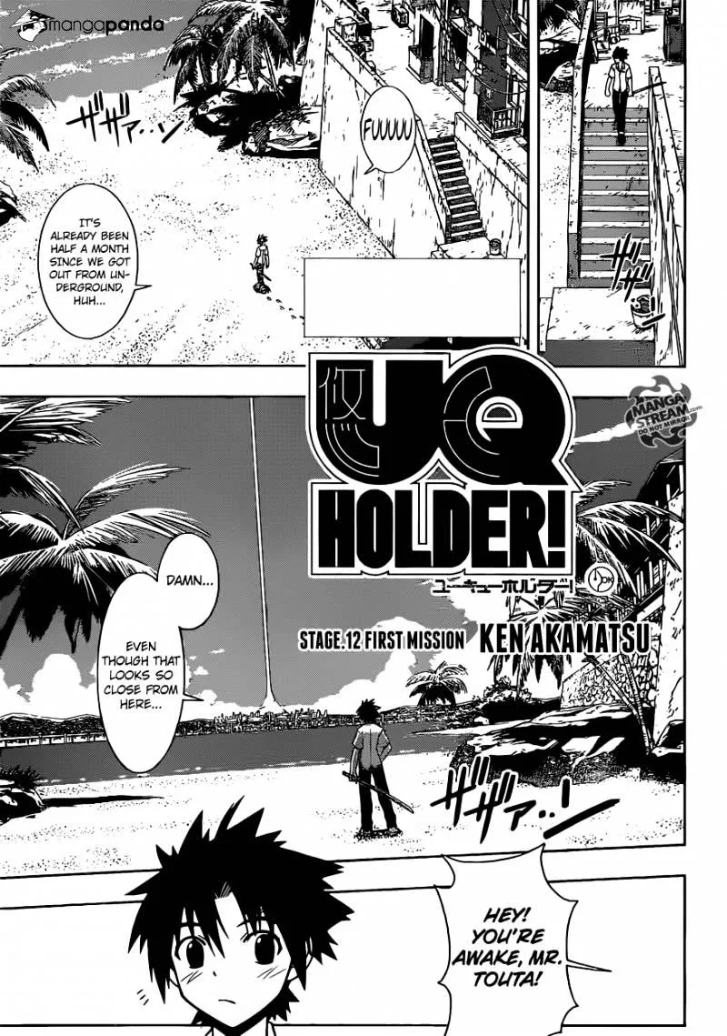 Uq Holder! Chapter 12 page 3 - MangaNato