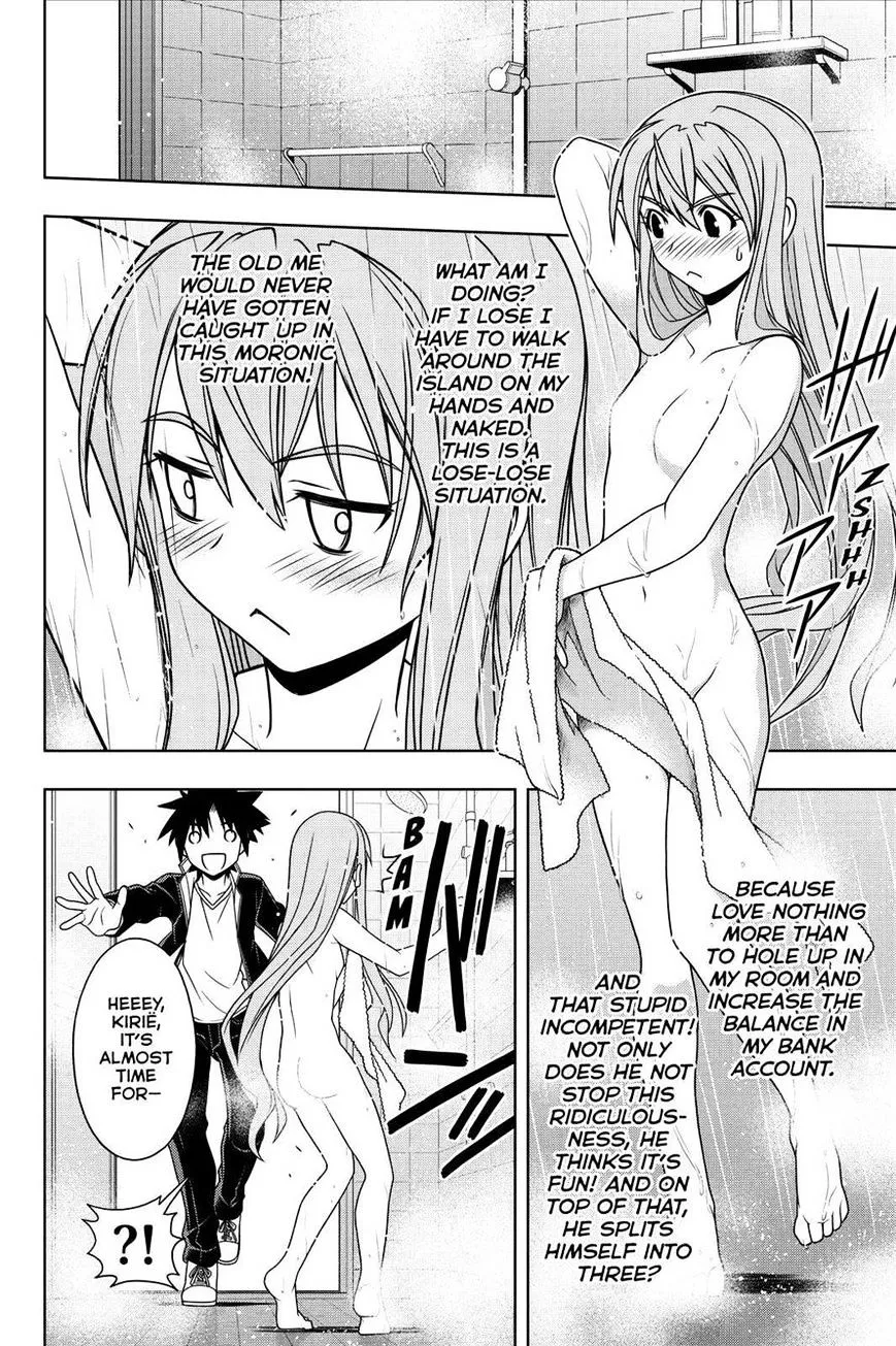 Uq Holder! Chapter 120 page 4 - MangaNato