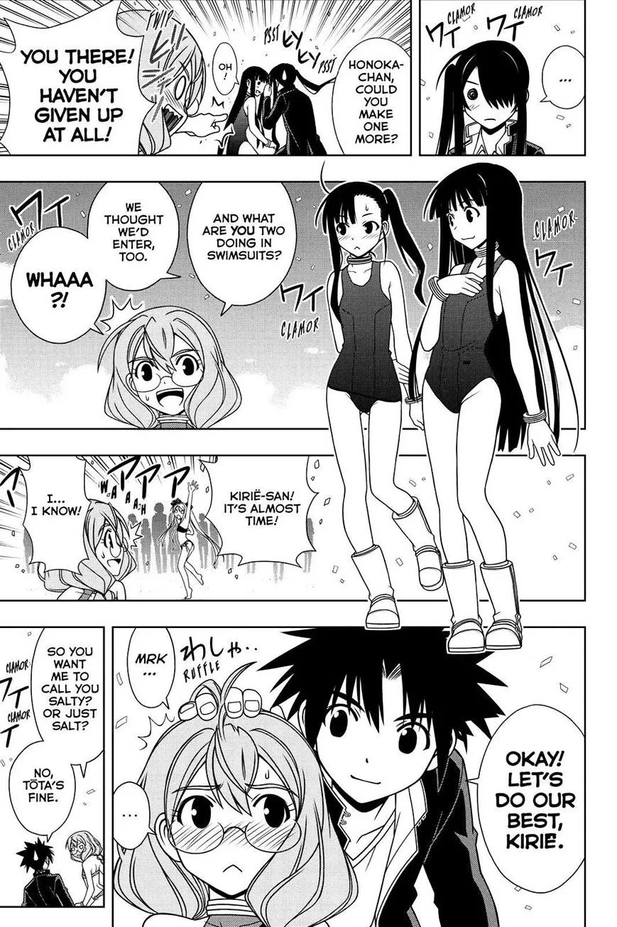 Uq Holder! Chapter 120 page 9 - MangaNato