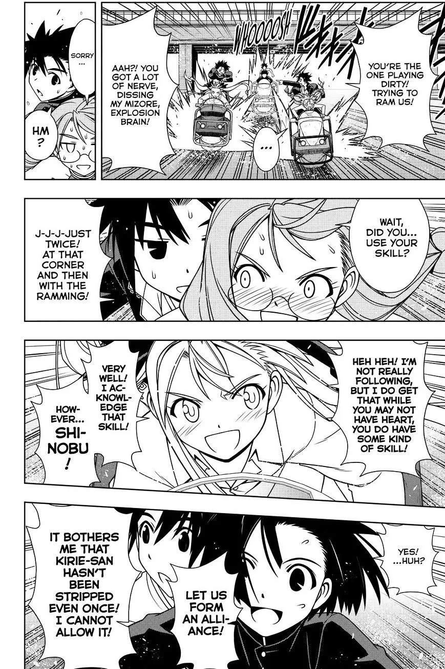 Uq Holder! Chapter 123 page 10 - MangaNato