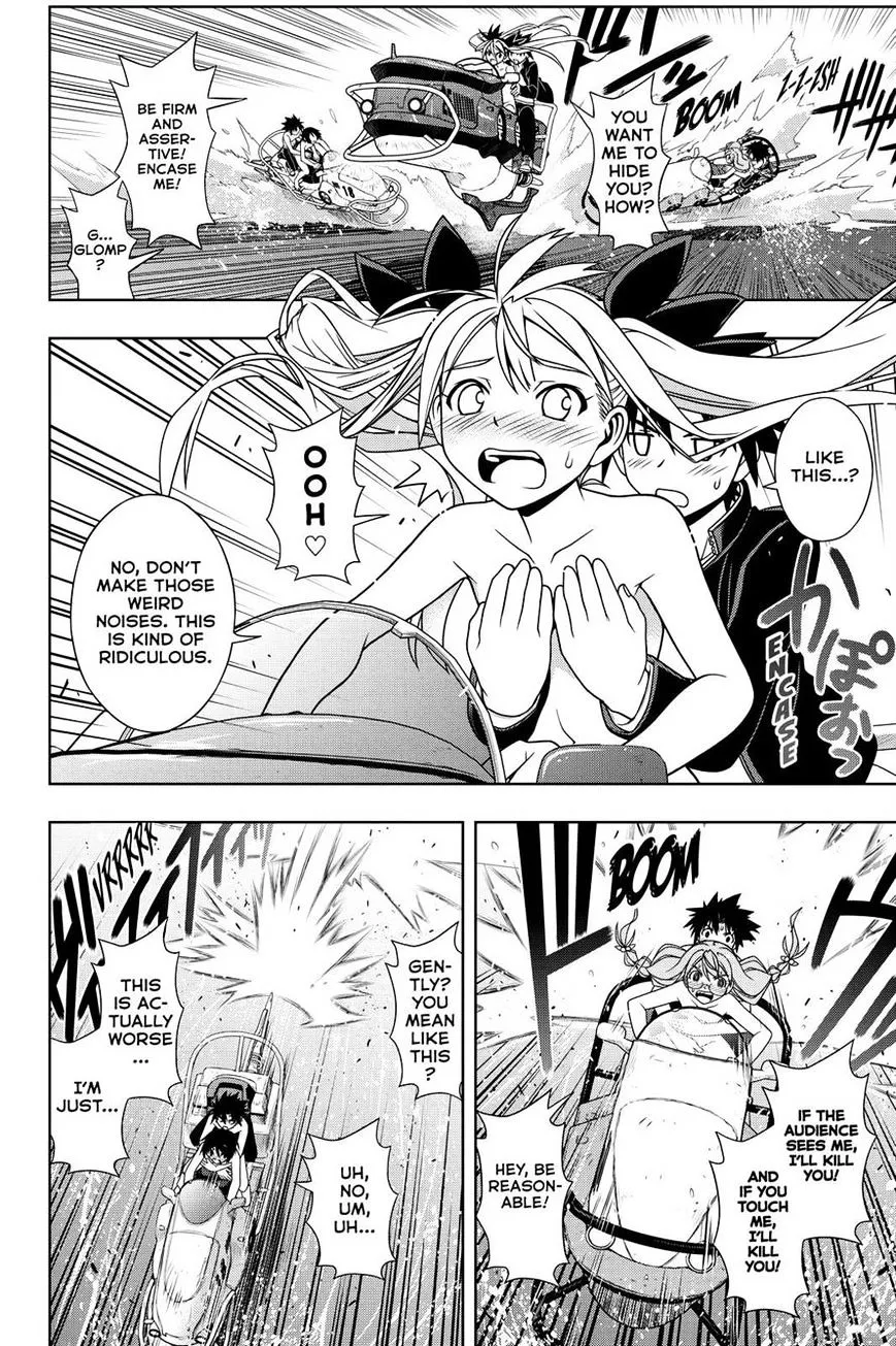 Uq Holder! Chapter 124 page 4 - MangaKakalot