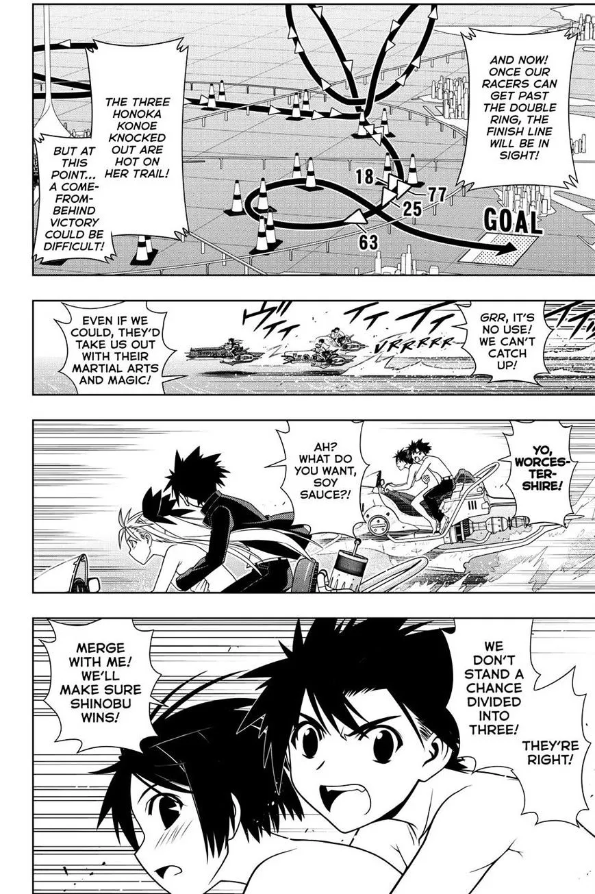 Uq Holder! Chapter 124 page 6 - MangaKakalot