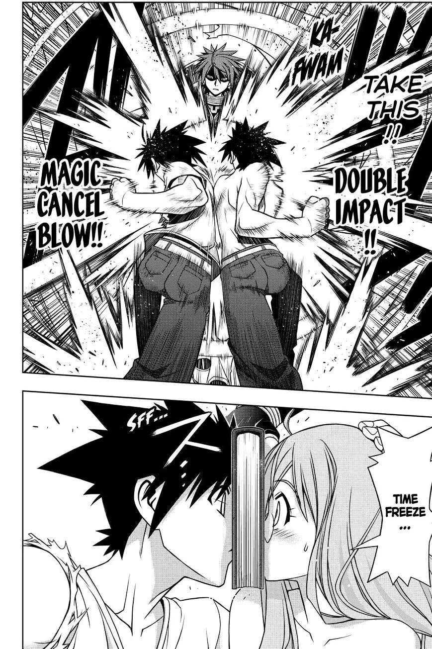 Uq Holder! Chapter 127 page 14 - MangaNato