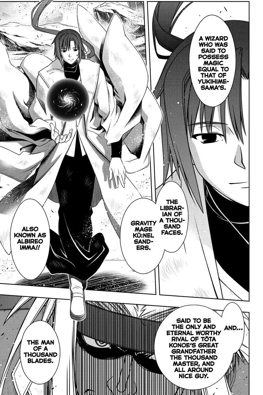 Uq Holder! Chapter 127 page 3 - MangaNato