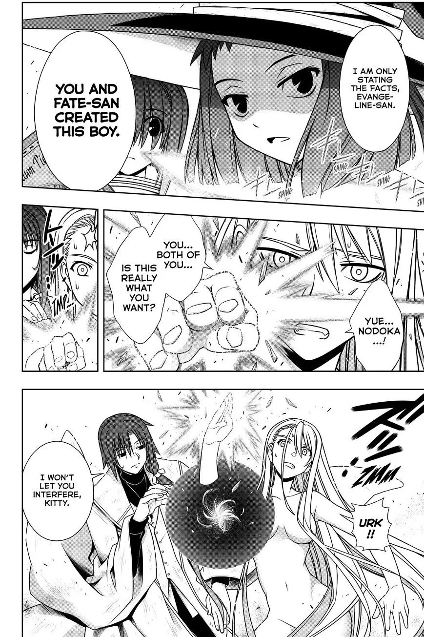 Uq Holder! Chapter 128 page 4 - MangaNato