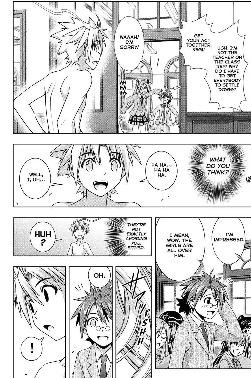 Uq Holder! Chapter 129 page 17 - MangaNato