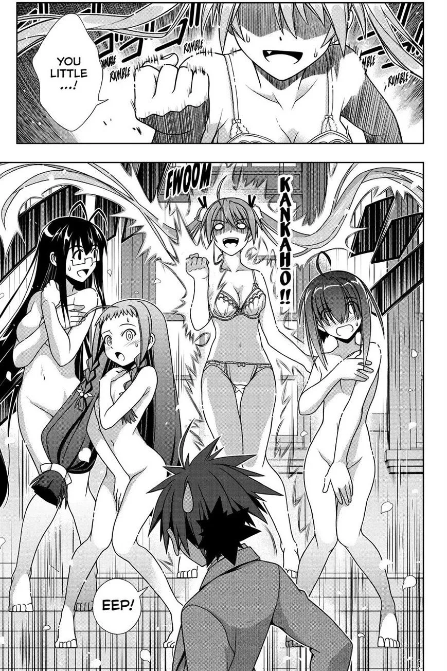 Uq Holder! Chapter 129 page 5 - MangaNato