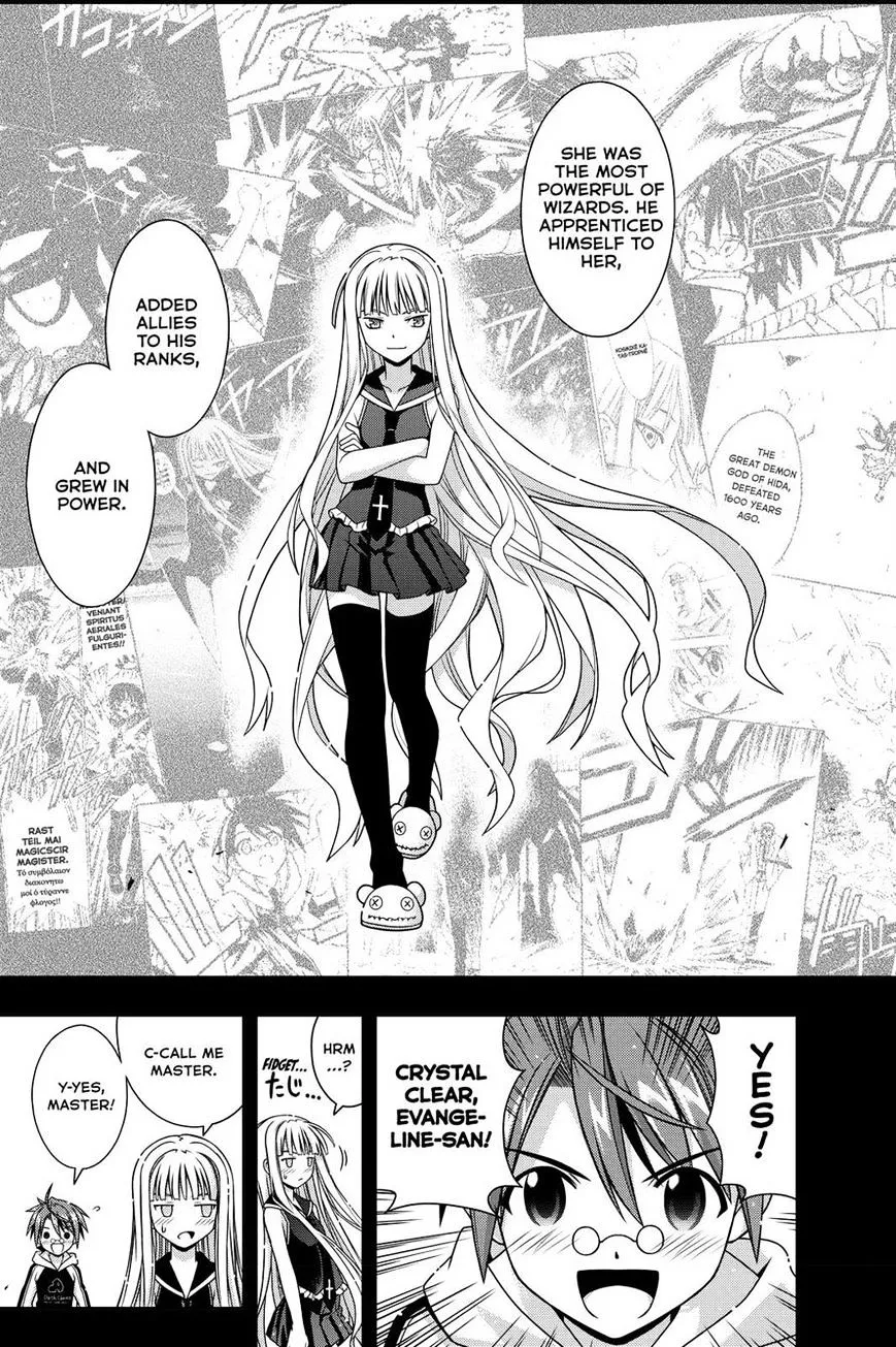 Uq Holder! Chapter 129 page 43 - MangaNato