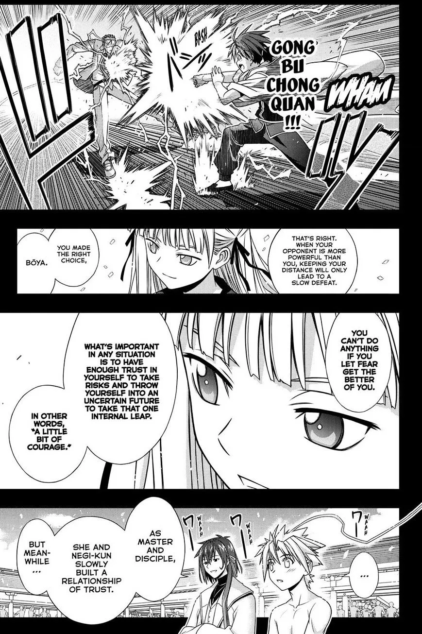 Uq Holder! Chapter 129 page 45 - MangaNato