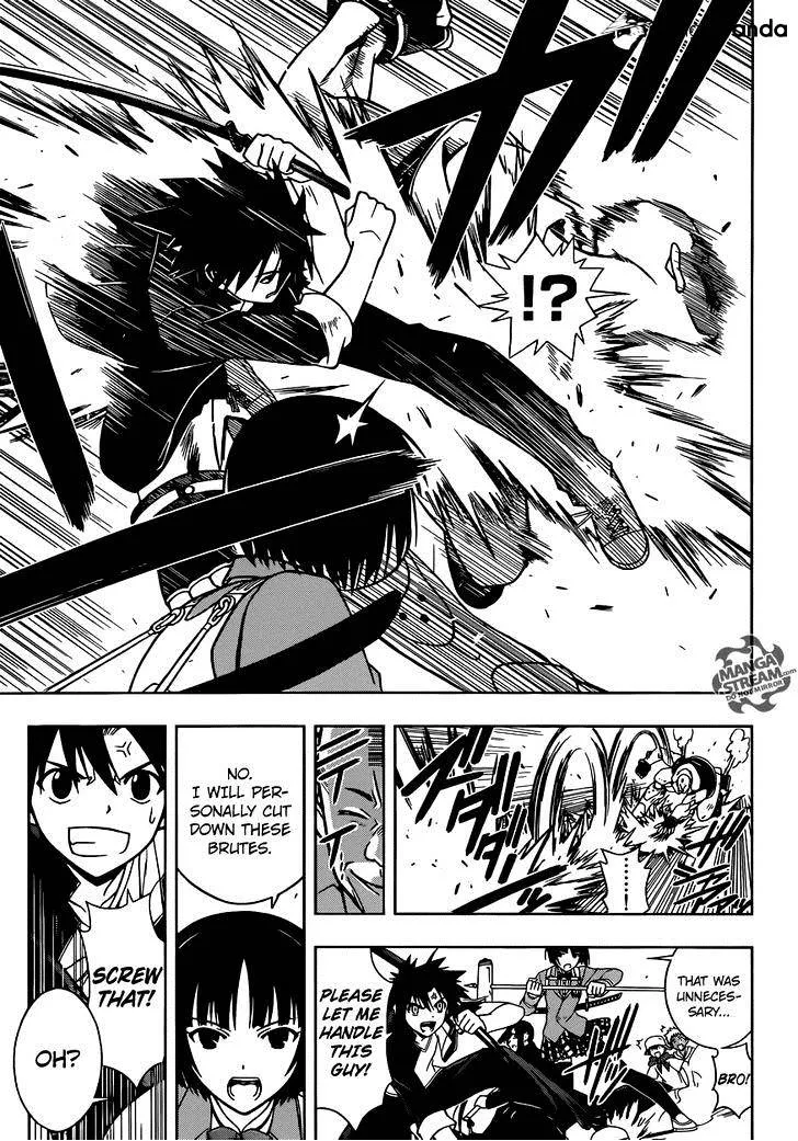 Uq Holder! Chapter 13 page 12 - MangaNato