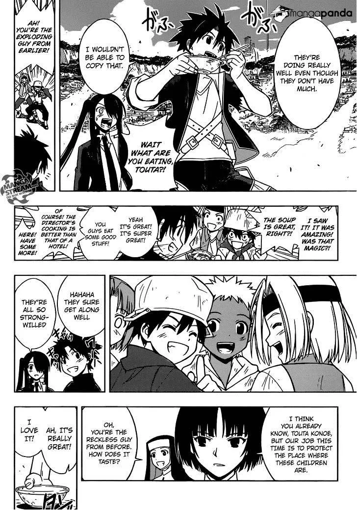 Uq Holder! Chapter 13 page 5 - MangaNato